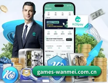 完美世界对战平台 APP